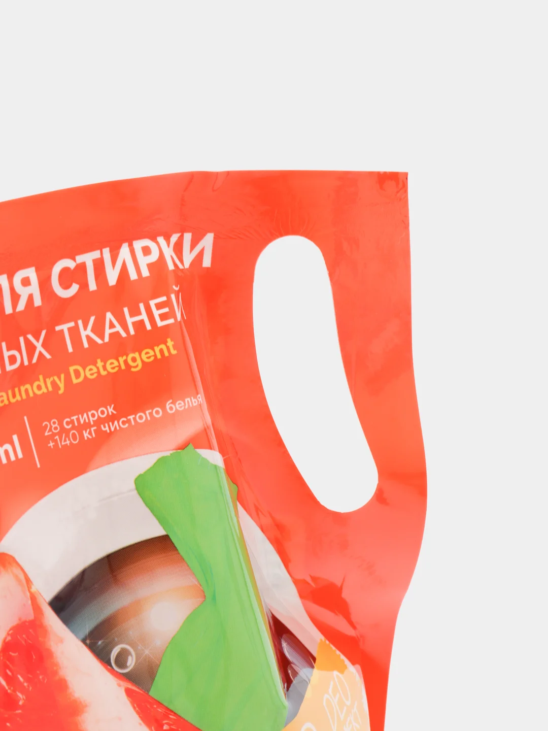 Гель для стирки цветных тканей, 1400 мл, 28 стирок