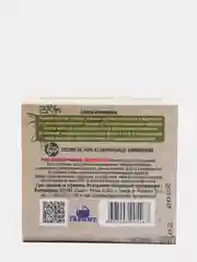 Желтый свечи ароматические, от комаров