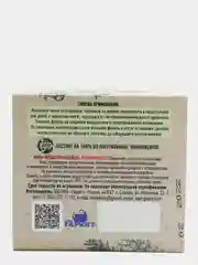 Зеленый свечи ароматические, от комаров