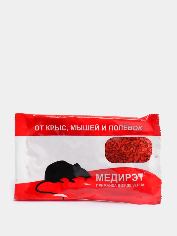 МЕДИРЭТ ОТ КРЫС, МЫШЕЙ И ПОЛЕВОК готовая зерновая приманка отрава