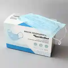 ЧИСТОВЬЕ Маска трехслойная на резинках, голубая 100 шт