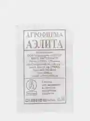 Огурец Изящный семена (белый пакет) 4 упаковки