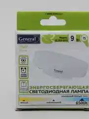 Светодиодная лампа General  GX53 7Вт и 9Вт