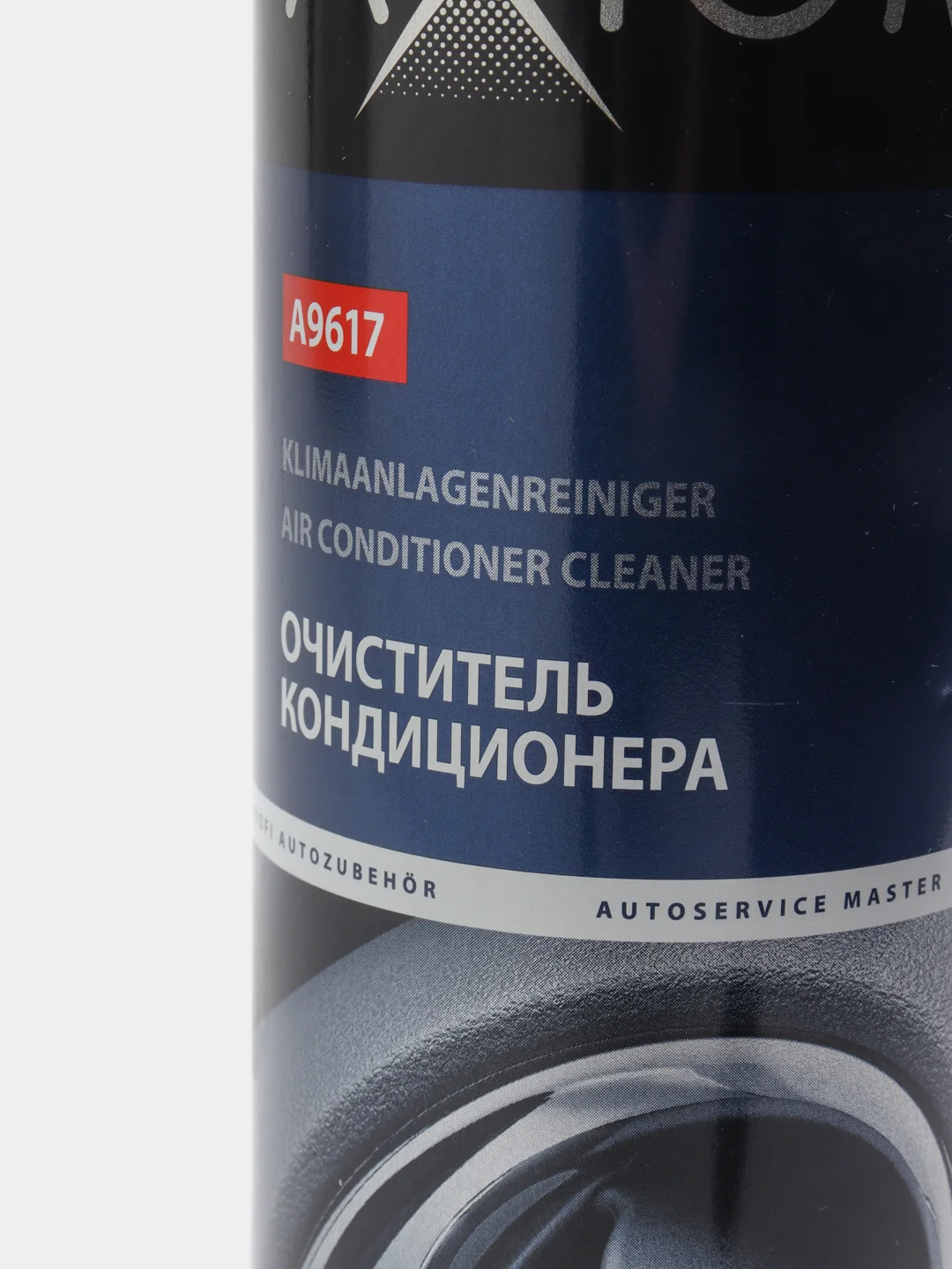 ОЧИСТИТЕЛЬ КОНДИЦИОНЕРА AXIOM A9617 650 мл