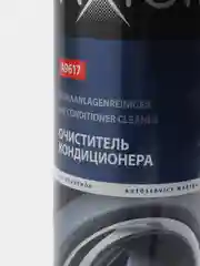 ОЧИСТИТЕЛЬ КОНДИЦИОНЕРА AXIOM A9617  650 мл