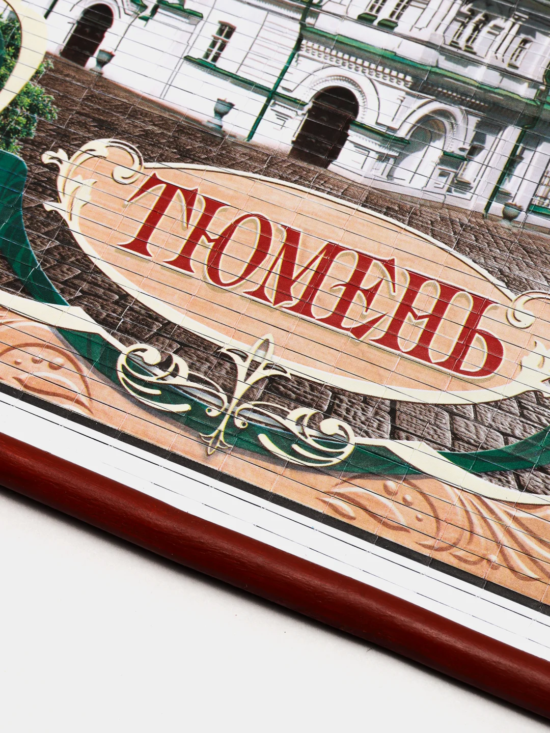 Настенное панно с изображением городов России