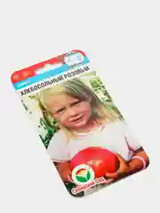 Томат Хлебосольный розовый 20шт (Сиб сад) семена