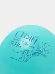 Алый шар латексный "Будь самой счастливой", 12", 2 штуки, микс
