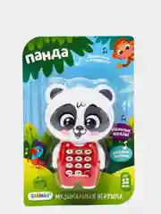 Белый игрушка музыкальная, обучение счету, от 1 года