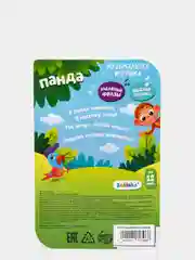 Белый игрушка музыкальная, обучение счету, от 1 года
