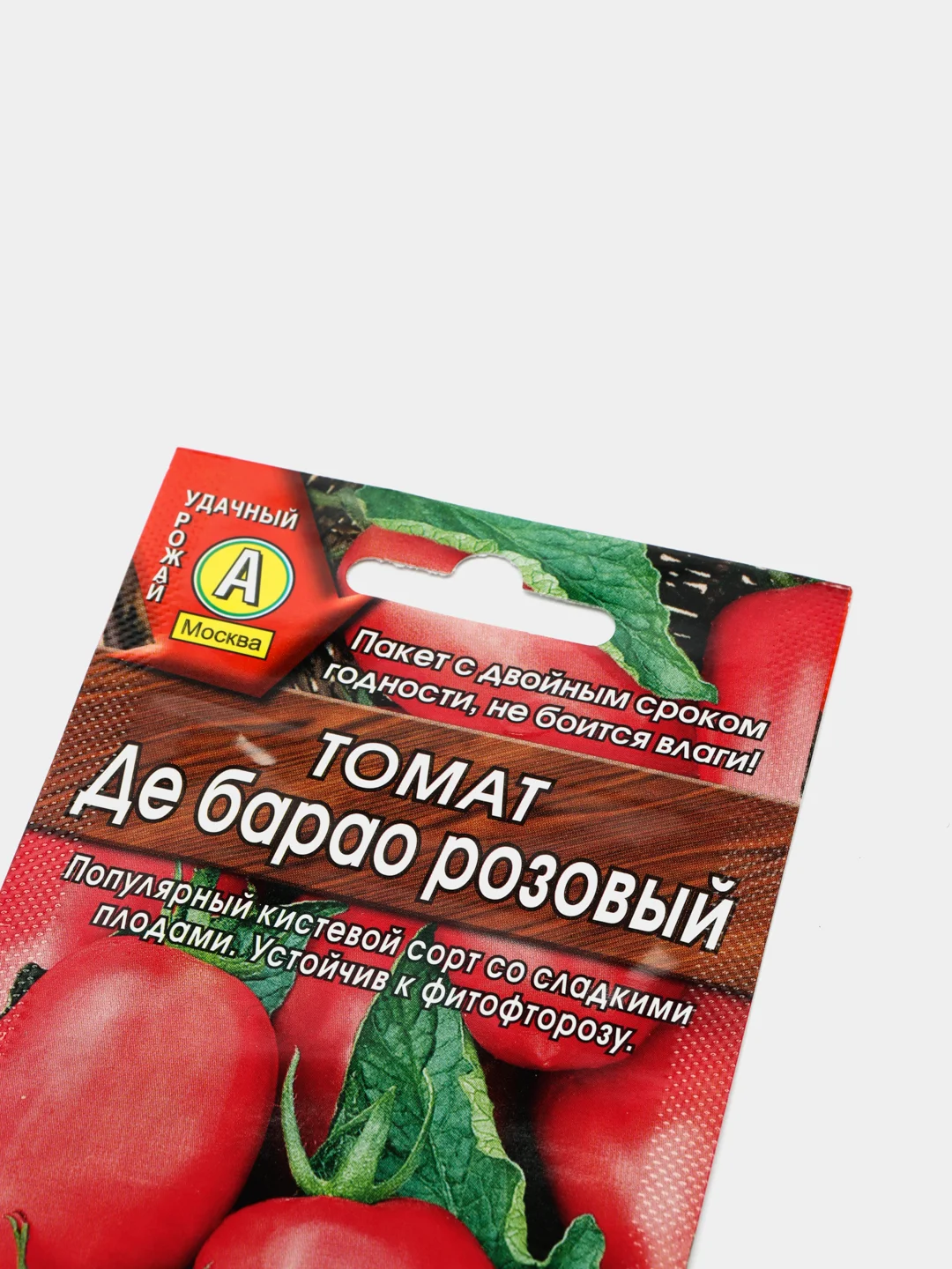 Семена Томат "Де Барао розовый", Аэлита