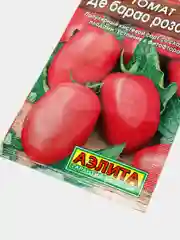 Семена Томат "Де Барао розовый", Аэлита
