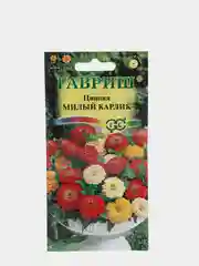 Семена цветов Цинния "Милый карлик"