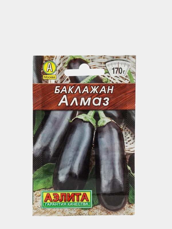 Семена Баклажан "Алмаз", Лидер, 0.3 г
