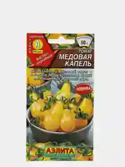 Томат "Медовая капель", семена аэлита