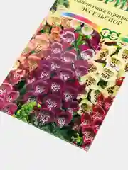 Семена цветов Наперстянка "Эксельсиор"