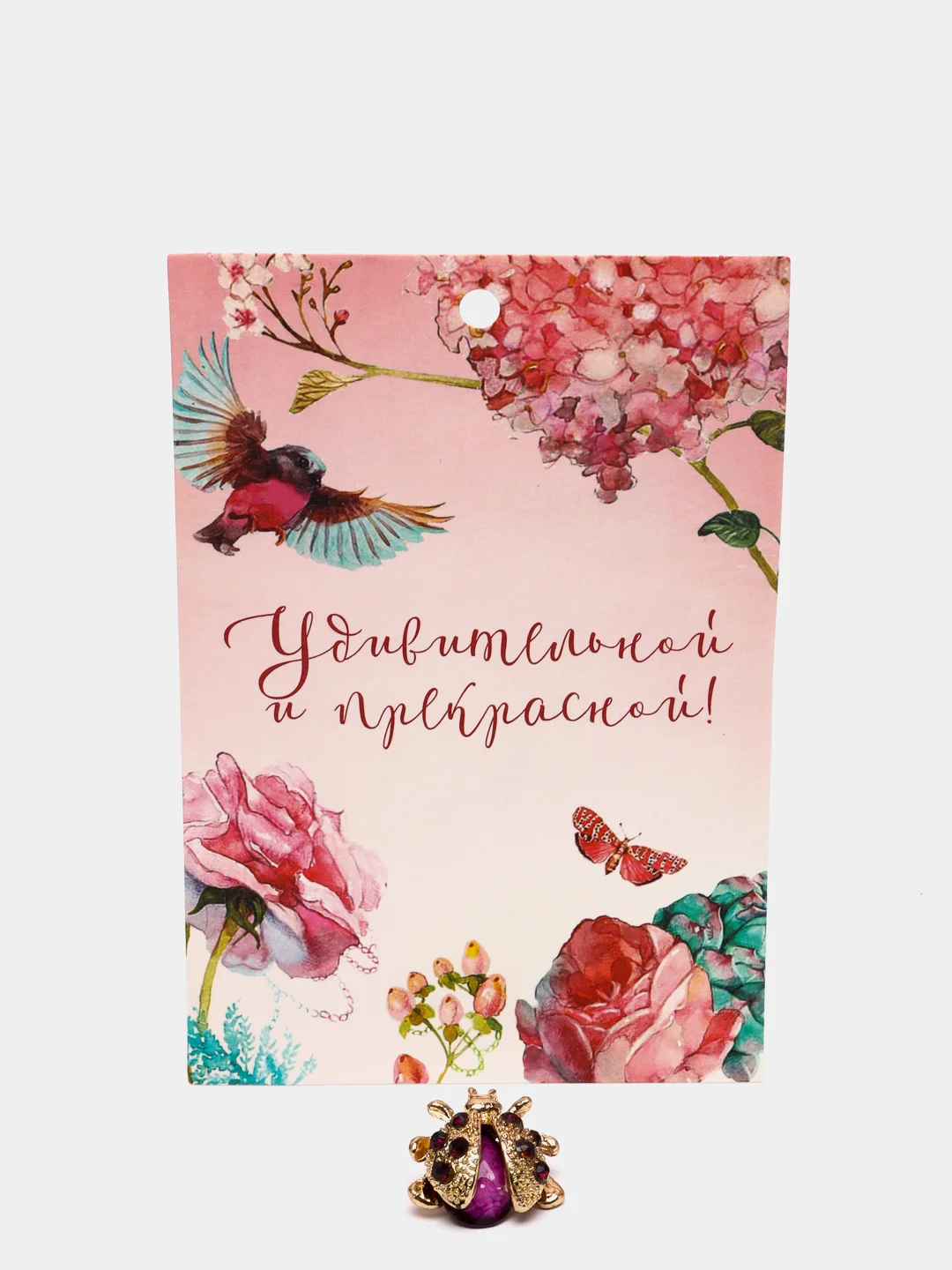Багровый брошь детская