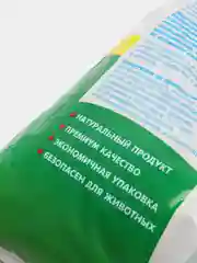 Наполнитель минеральный для кошачьего туалета, впитывающий