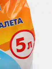 Наполнитель минеральный для кошачьего туалета, впитывающий