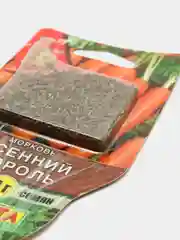 Семени моркови "Осенний король" Сеялка