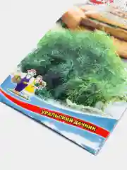 Укроп "Лохматый Санька", семена