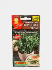 Семена Микрозелень "Гороховые усики", 10 г