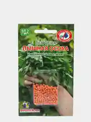 Семена-драже Петрушка "Пышная особа"
