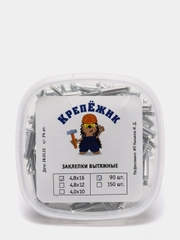 Заклепки вытяжные комбинированные, 4,8х16 мм