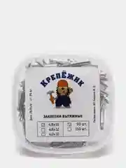 Заклепки вытяжные комбинированные, 4,8х16 мм