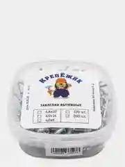 Заклепки вытяжные комбинированные, 4,0 x 6 мм