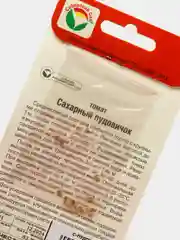 Семена "Томат Сахарный пудовичок"