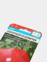 Семена "Томат Сахарный пудовичок"