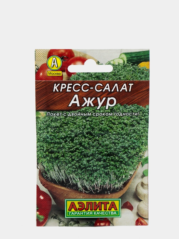 Семена Кресс-салат Лидер "Ажур", 1 г