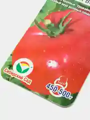 Семена "Томат Великий воин"