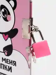 Розовый анкета для подружек, А6