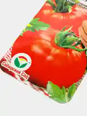 Семена "Томат Самые лучшие"