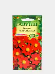 Георгина Лента красная (семена,цветы)