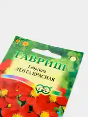 Георгина Лента красная (семена,цветы)