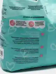 Комкующийся наполнитель Си Си Кэт, 5,3 л (3,4кг)