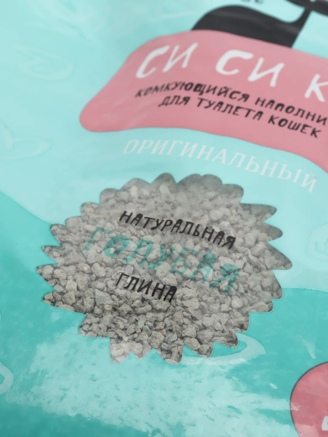 Комкующийся наполнитель Си Си Кэт, 5,3 л (3,4кг)