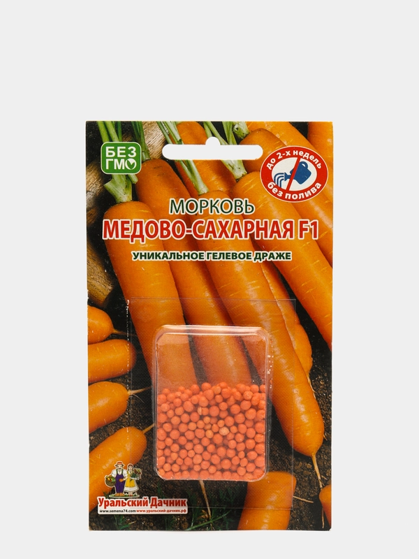 Морковь "Медово-сахарная", семена драже