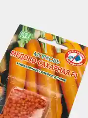 Морковь "Медово-сахарная", семена драже