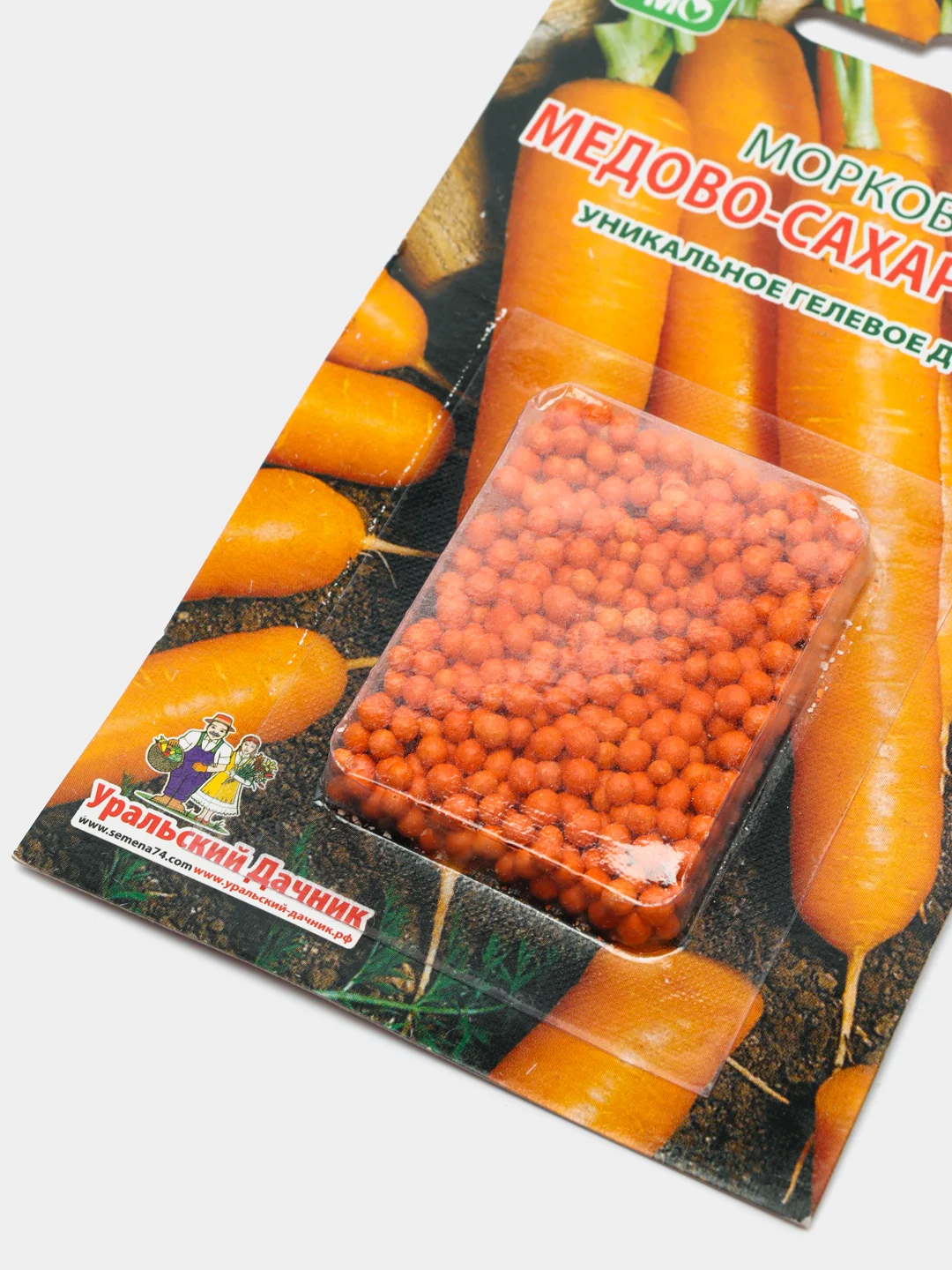 Морковь "Медово-сахарная", семена драже