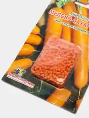Морковь "Медово-сахарная", семена драже