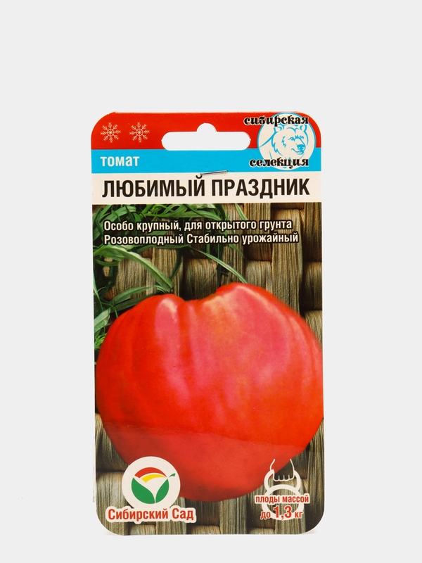 Семена "Томат Любимый праздник"