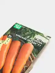 Семена на ленте Морковь "Красная звезда"