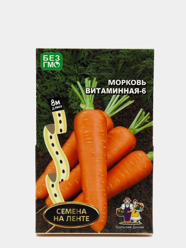 Морковь "Витаминная 6" семена на ленте