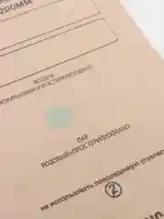 Крафт пакеты для стерилизации, 100 штук