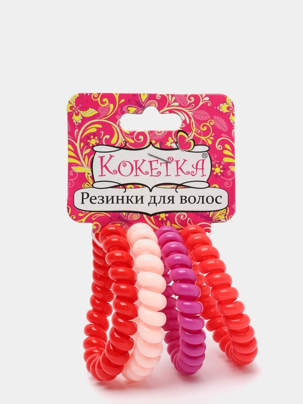 Резинки для волос силиконовые "Кокетка - Тоскана",  диаметр 5.5 см, 4 штуки