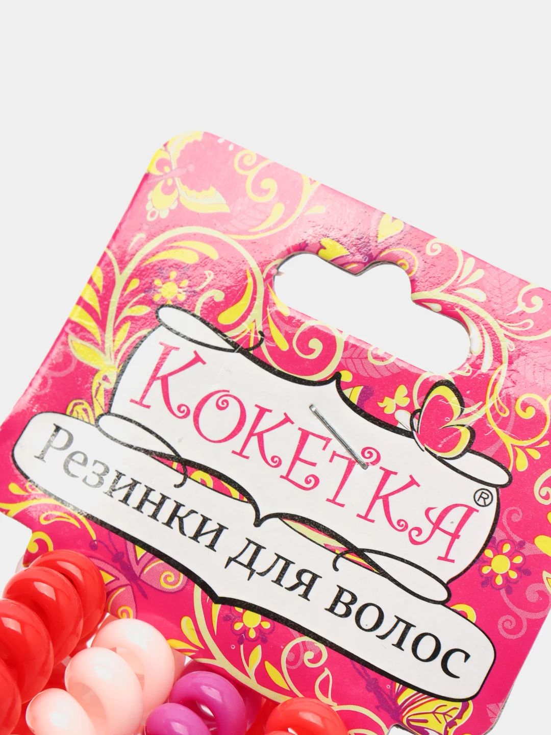 Бежевый резинки для волос силиконовые "Кокетка - Тоскана",  диаметр 5.5 см, 4 штуки